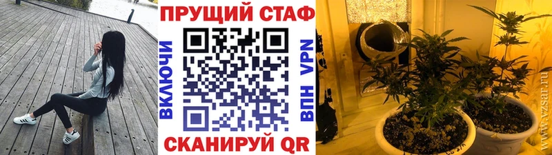 Купить Экстази Меф ГАШИШ Каннабис Краснотурьинск