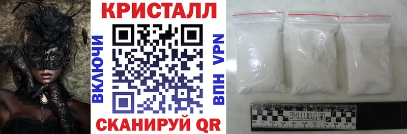АМФЕТАМИН Розовый  Купить  Краснотурьинск 