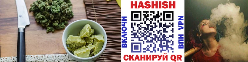 Купить Краснотурьинск Canna-Cookies марихуана
