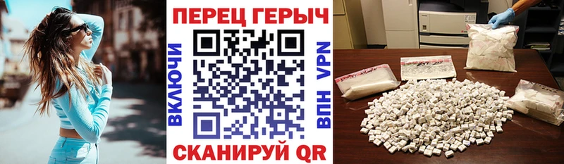 Героин афганец  Купить  Краснотурьинск 
