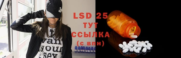 кокаин VHQ Алексин