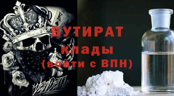 стаф Алзамай