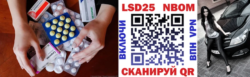 ЛСД экстази ecstasy  Купить  Краснотурьинск 